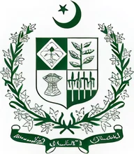 Pakistan Embassy